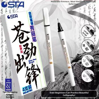 Sta 3751 Στυλό-βούρτσα - Αδιάβροχο, με απαλό άκρο για καλλιγραφία και γραφή, Γραφική Ύλη