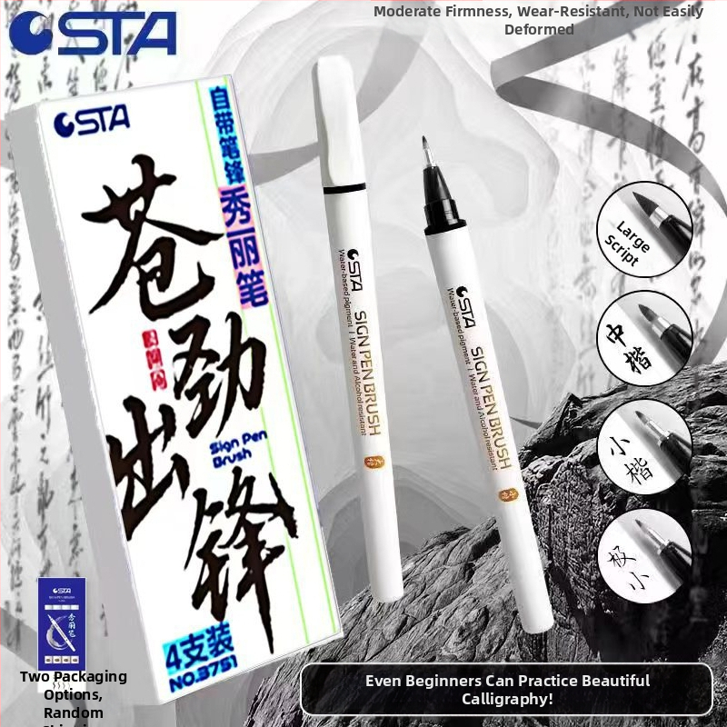 Sta 3751 Στυλό-βούρτσα - Αδιάβροχο, με απαλό άκρο για καλλιγραφία και γραφή, Γραφική Ύλη