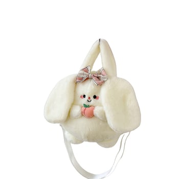 Σακίδιο plush σε στυλ λαγουδάκι, κοντό γούνινο ύφασμα, γέμισμα PP βαμβάκι, συσκευασία με διχτυωτή τσάντα; κατάλληλο για ηλικίες 15–35.