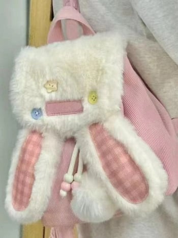 Školski ruksak | Corduroy, ulični stil, otvaranje poklopcem, velik kapacitet, zaštita od krađe