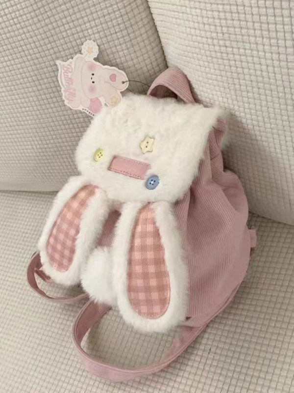 Školski ruksak | Corduroy, ulični stil, otvaranje poklopcem, velik kapacitet, zaštita od krađe