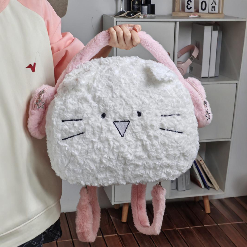 Ruksak – Svježi i sladak pamukasti dnevni ruksak sa zatvaračem, podstava od pamuka, skriveni džep, brend Sweetheart nini (Ljeto 2024)