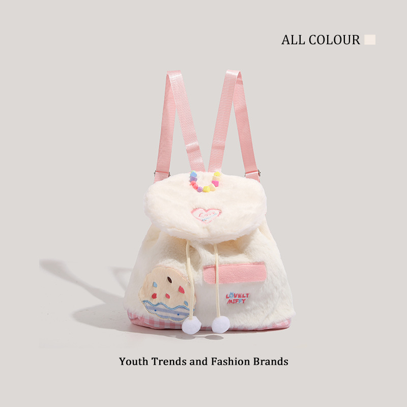 CDIWRI plišani ruksak – Fresh and Sweet stil, bucket bag s poklopcem, džep za mobitel