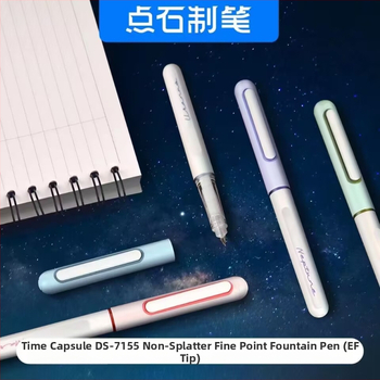 Touchstone DS-7155 pero s EF finim vrhom, za kaligrafiju i vježbanje, s mogućnošću zamjene tintom, plastično kućište, vrh od nehrđajućeg čelika