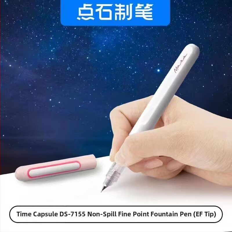 Touchstone DS-7155 pero s EF finim vrhom, za kaligrafiju i vježbanje, s mogućnošću zamjene tintom, plastično kućište, vrh od nehrđajućeg čelika