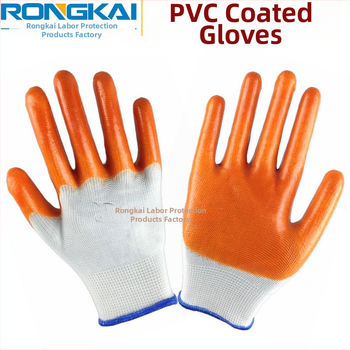 Najlon-PVC rukavice, polu-potopljen premaz, gumasti premaz, otporne na ulje, radničke zaštitne rukavice, duljina oko 24 cm