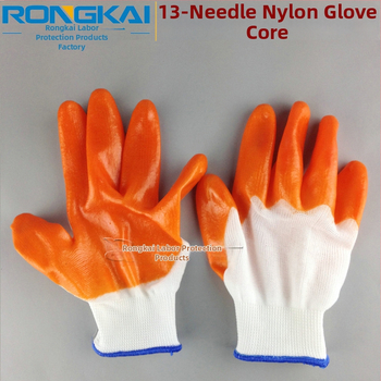 Najlon-PVC rukavice, polu-potopljen premaz, gumasti premaz, otporne na ulje, radničke zaštitne rukavice, duljina oko 24 cm