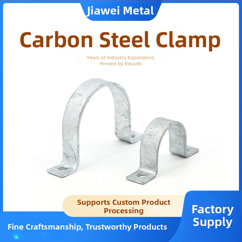 JW-011 Едностранна кабелна клипса от въглеродна стомана, горещо-оцинкована, за плоска стоманена тръба – Jia Wei