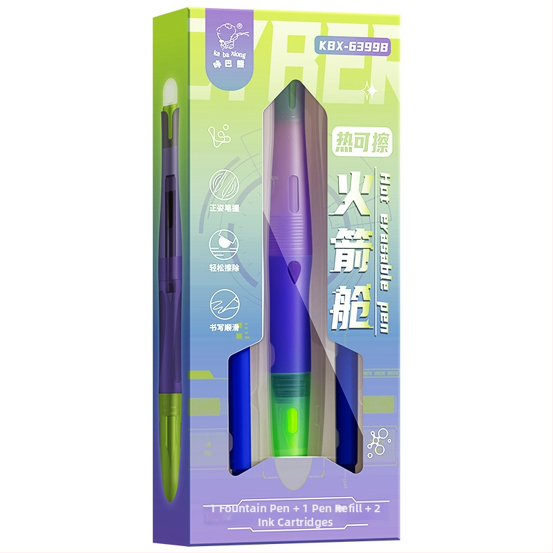 Kbx-6399 pisaće pero s nehrđajućim čeličnim vrhom, potisno punjenje, zamjenjiva posuda s tintom, za vježbanje pisanja učenika