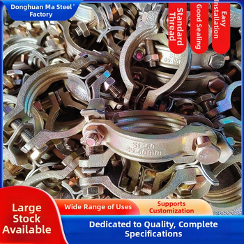 Ťažká objímka na rúry, liatina, s dvomi skrutkami, odolná vysokým teplotám, model SL22-SL1275