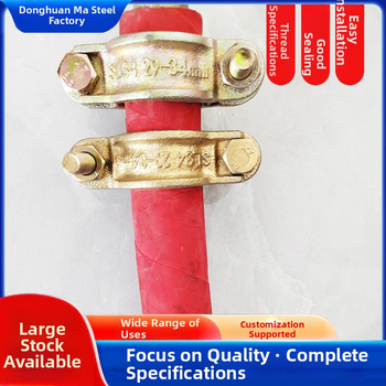 Ťažká objímka na rúry, liatina, s dvomi skrutkami, odolná vysokým teplotám, model SL22-SL1275