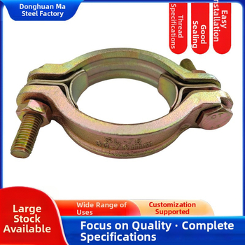 Ťažká objímka na rúry, liatina, s dvomi skrutkami, odolná vysokým teplotám, model SL22-SL1275