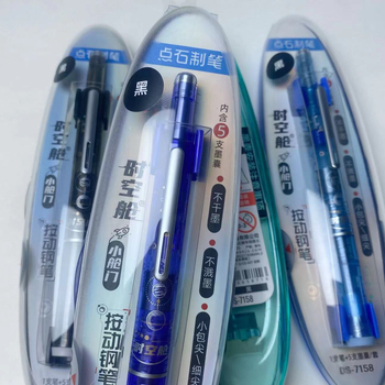 Point Stone DS-7158 Pero s gumbom – Tema svemirske kapsule, tinta u kartridžu, plastično kućište