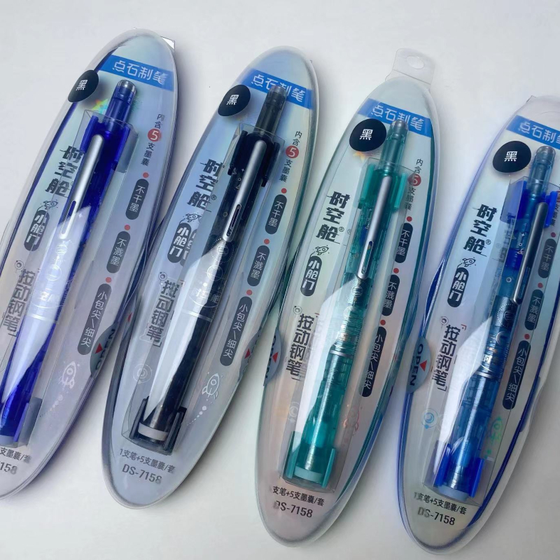 Point Stone DS-7158 Pero s gumbom – Tema svemirske kapsule, tinta u kartridžu, plastično kućište