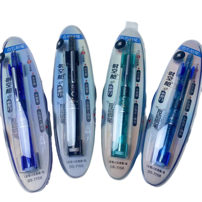 Point Stone DS-7158 Pero s gumbom – Tema svemirske kapsule, tinta u kartridžu, plastično kućište