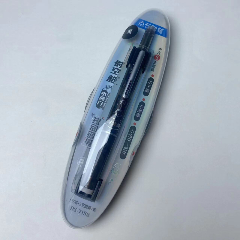 Point Stone DS-7158 Pero s gumbom – Tema svemirske kapsule, tinta u kartridžu, plastično kućište