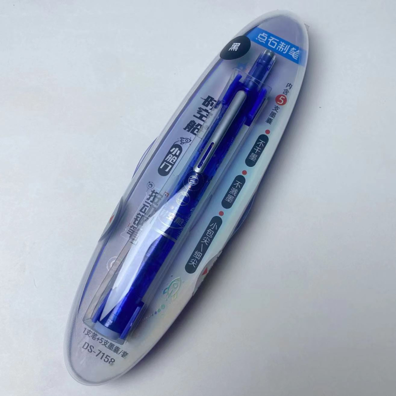 Point Stone DS-7158 Pero s gumbom – Tema svemirske kapsule, tinta u kartridžu, plastično kućište