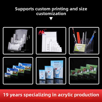 Suport de afișare a datelor din acrilic, montat pe perete Coast Line