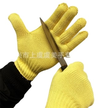 Kevlar rukavice s zaštitom od rezanja, toplinskom izolacijom i otpornošću na habanje (Aramid 1414; zaštita od rezanja; toplinska izolacija; otpornost na habanje)