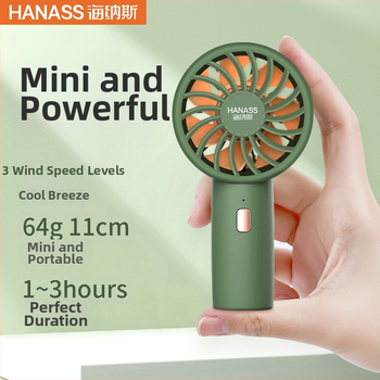 Hyenas HANASS H2 mini ručný ventilátor, ABS materiál, štýl čerstvý a prenosný, ručný; vhodný pre študentov, cestovanie a služobné cesty