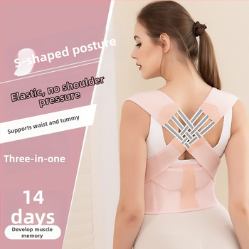 Posturálny korekčný pás pre dospelých – trojpásový dizajn s dizajnom polmesiaca, polyesterový materiál, model 005, vhodný pre všetky ročné obdobia