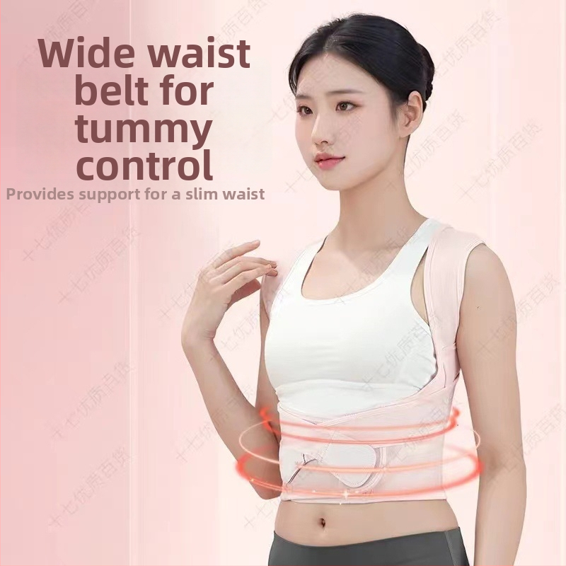 Posturálny korekčný pás pre dospelých – trojpásový dizajn s dizajnom polmesiaca, polyesterový materiál, model 005, vhodný pre všetky ročné obdobia