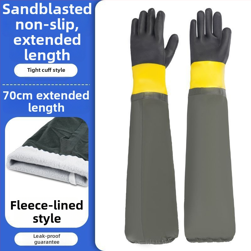 Γάντια για χειρισμό ψαριών και θαλασσινών – αδιάβροχα, ανθεκτικά στην κοπή, αντιολισθητικά, από PVC υλικό; επένδυση: πολυεστερική ίνα