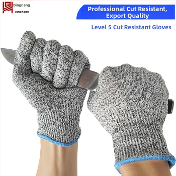 Ding Neng антиразрезни ръкавици за механична обработка и манипулиране, PU износоустойчиви
