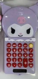 Hordozható, 8 számjegyű napenergiás tudományos számológép irodai és diákok számára (elemek szükségesek)