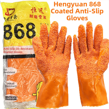 PVC pracovné rukavice pre priemyselný rybolov s bavlnenou podšívkou – protišmykové, olejodolné, rezné odolné, odolné voči kyselinám a zásadám, vodotesné