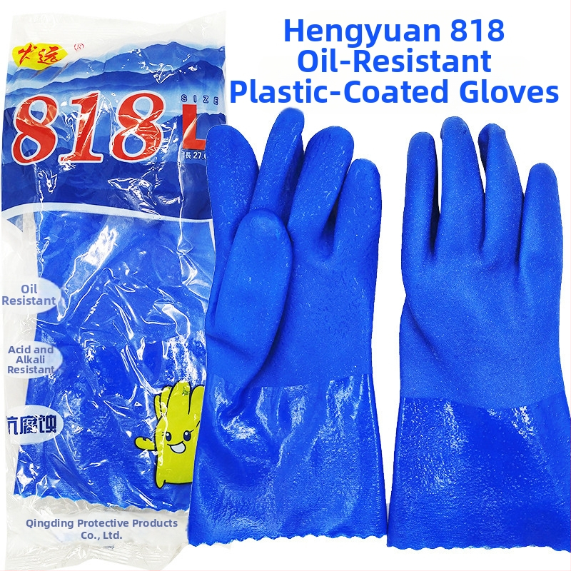 PVC pracovné rukavice pre priemyselný rybolov s bavlnenou podšívkou – protišmykové, olejodolné, rezné odolné, odolné voči kyselinám a zásadám, vodotesné