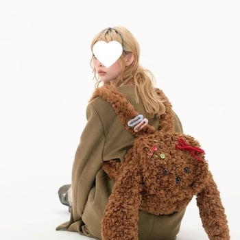 Ruksak s plišanim Teddyjem, cartoon dizajn, unisex stil za svakodnevnu upotrebu (Vanjski materijal: poliester; podstava od pamuka; unisex stil; proljeće 2024)