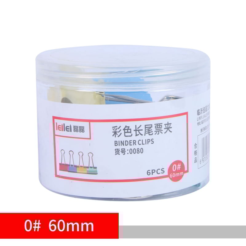 Κλιπ εγγράφων από Chenshuo, Μέταλλο, Μοντέλο Colorful Long Tail Clip 01