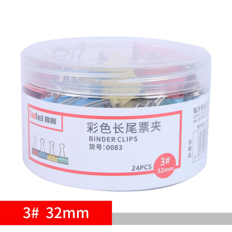 Κλιπ εγγράφων από Chenshuo, Μέταλλο, Μοντέλο Colorful Long Tail Clip 01