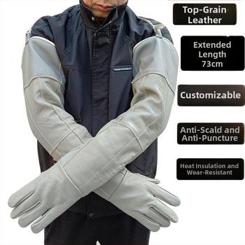 Dlhé a hrubé hovädzie kožené zváracie rukavice pre vonkajšie práce, odolné proti opotrebovaniu, proti prepichnutiu, tepelne izolované