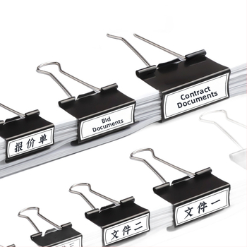 Yitong Μεταλλικοί Κλιπ Εγγράφων – Μικτό Πακέτο Για Έγγραφα
