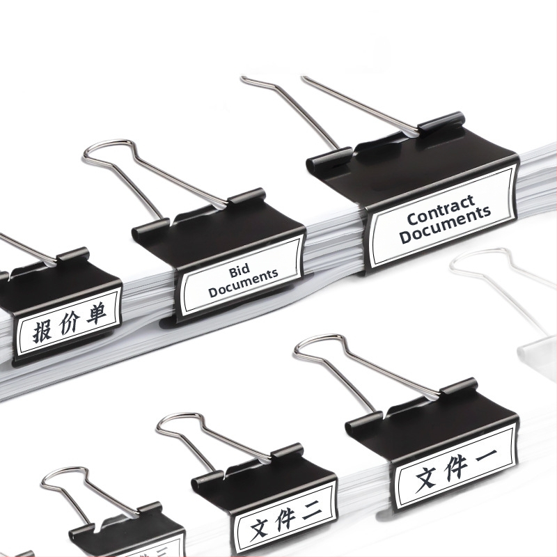 Yitong Μεταλλικοί Κλιπ Εγγράφων – Μικτό Πακέτο Για Έγγραφα
