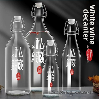 Yutian uzavretá sklenená fľaša na víno — moderný minimalistický štýl, jednopack, tlačené logo, licencovaná súkromná značka k dispozícii