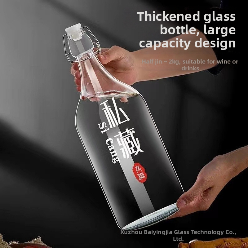 Yutian uzavretá sklenená fľaša na víno — moderný minimalistický štýl, jednopack, tlačené logo, licencovaná súkromná značka k dispozícii