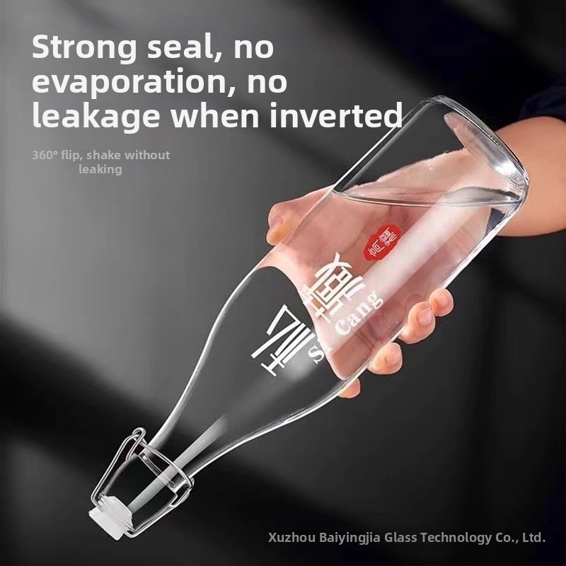 Yutian uzavretá sklenená fľaša na víno — moderný minimalistický štýl, jednopack, tlačené logo, licencovaná súkromná značka k dispozícii