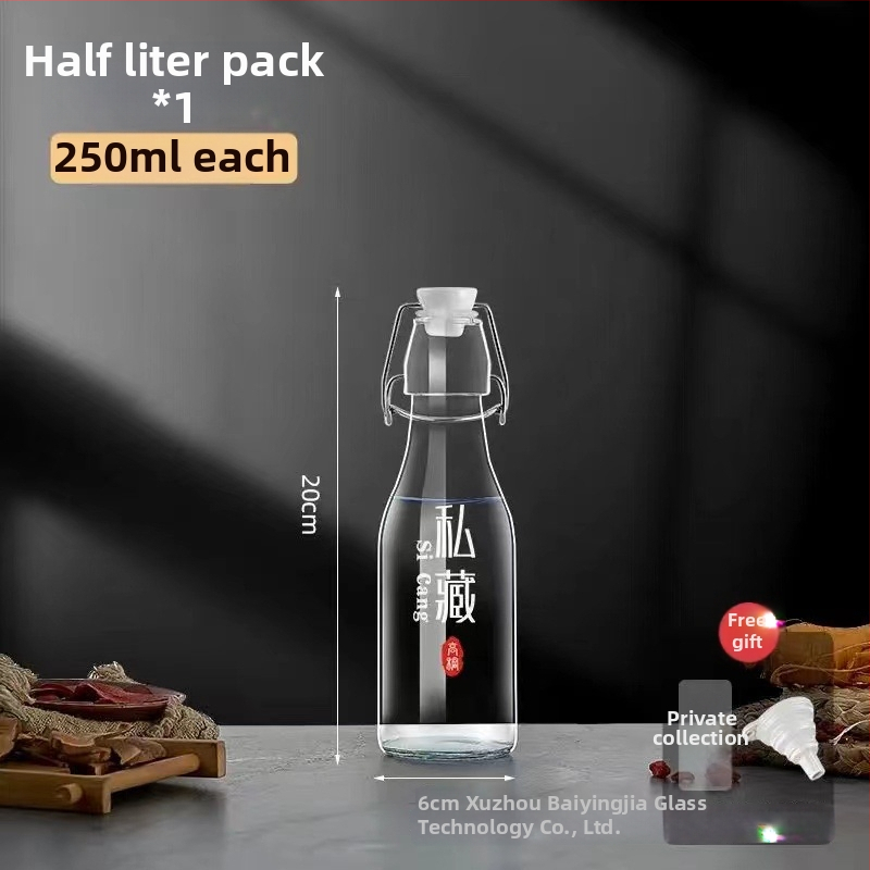 Yutian uzavretá sklenená fľaša na víno — moderný minimalistický štýl, jednopack, tlačené logo, licencovaná súkromná značka k dispozícii