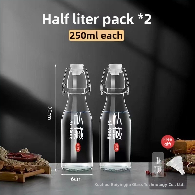 Yutian uzavretá sklenená fľaša na víno — moderný minimalistický štýl, jednopack, tlačené logo, licencovaná súkromná značka k dispozícii