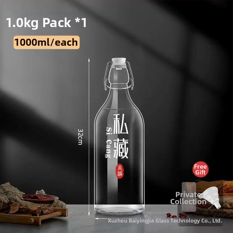 Yutian uzavretá sklenená fľaša na víno — moderný minimalistický štýl, jednopack, tlačené logo, licencovaná súkromná značka k dispozícii