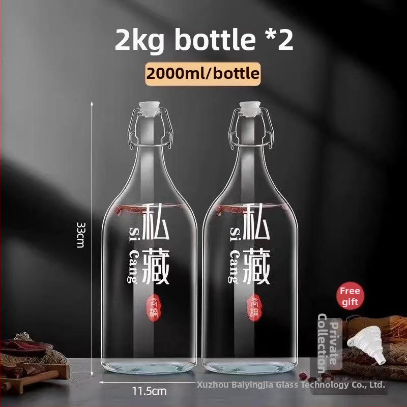 Yutian uzavretá sklenená fľaša na víno — moderný minimalistický štýl, jednopack, tlačené logo, licencovaná súkromná značka k dispozícii