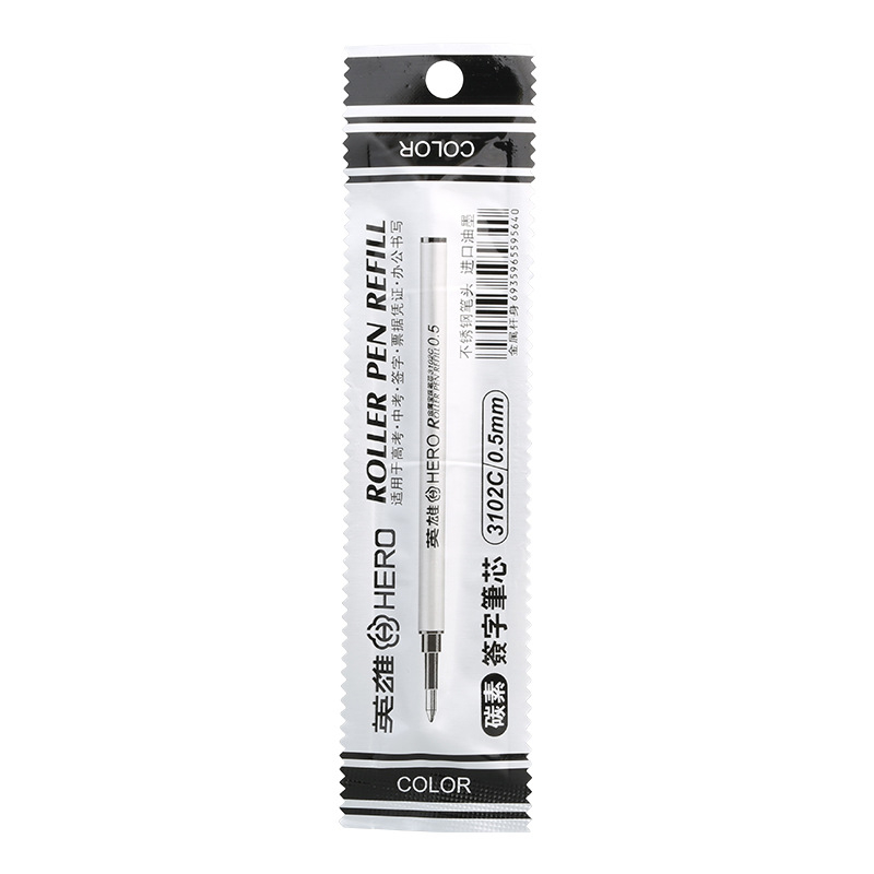 Refil za HERO Signature olovku, 0,5 mm, metalni, univerzalni, kompatibilan s modelima 233/3102/843/845