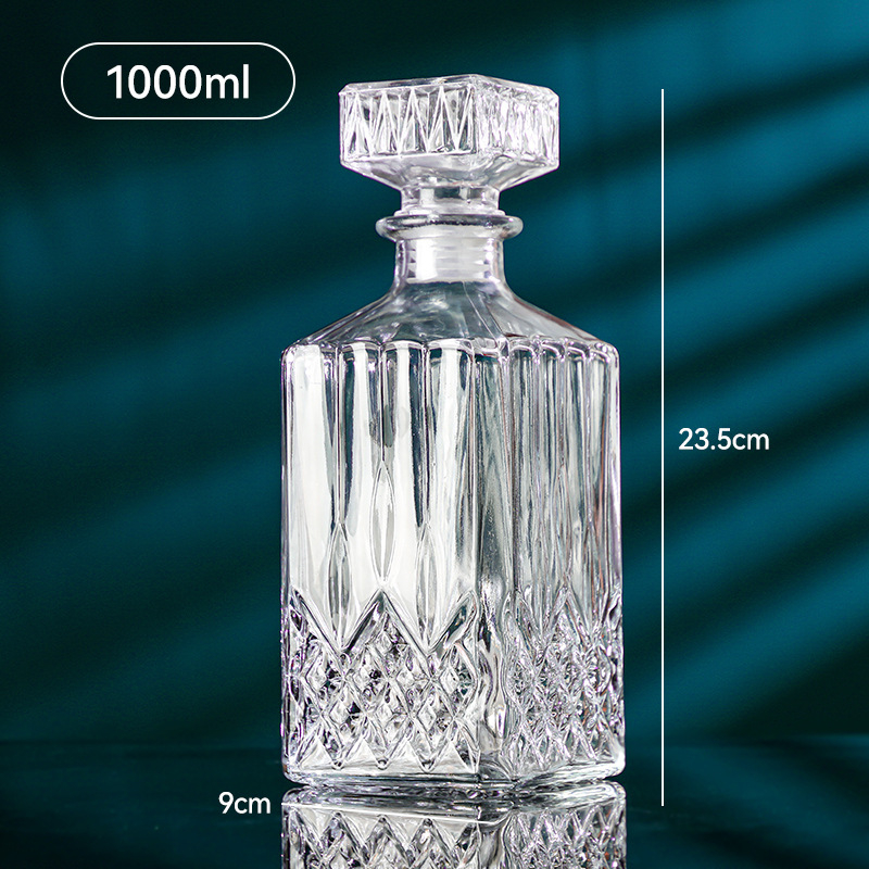 Декантер Zhiyao, стъкло, модерен минималистичен стил, 580 g