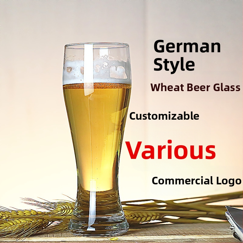 Kristalno staklena čaša za pivo, kapacitet 401–500 ml, moderan minimalistički dizajn bez ručke, graviranje logotipa dostupno