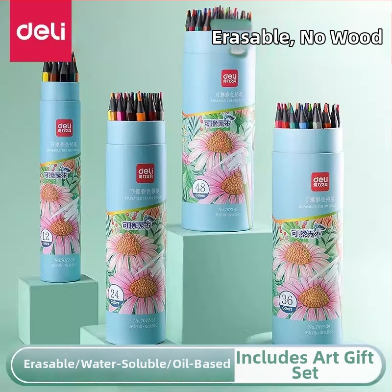 Deli 7072 törölhető fa burkolatú színes ceruzák általános iskolások és művészeti tanulók számára