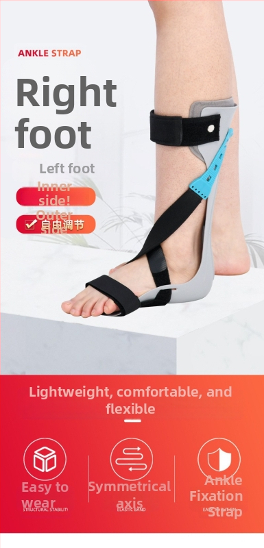 Uređaj za korekciju Foot Drop, nartni ortoz, model 004, materijal: smolasta plastika, za stopala