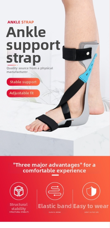 Uređaj za korekciju Foot Drop, nartni ortoz, model 004, materijal: smolasta plastika, za stopala